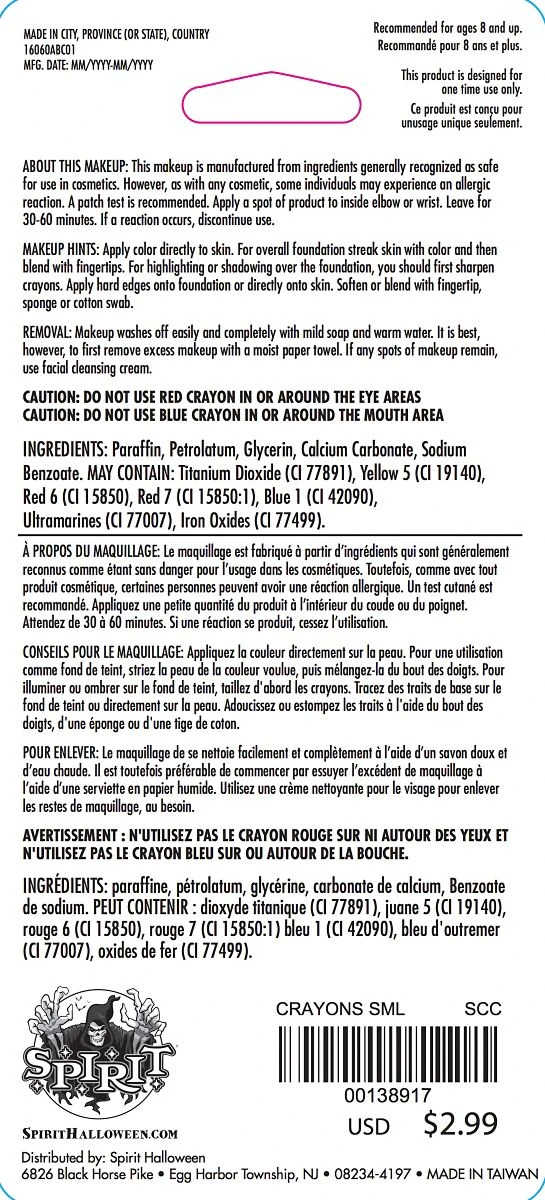 Spirit Halloween Small Makeup Crayons 4 Spirit Halloween Small Makeup Crayons - Image 2