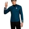 Spirit Halloween Spock Wig - Star Trek 2 Spirit Halloween Spock Wig - Star Trek -MELONHALLOW Sales 01033323 a