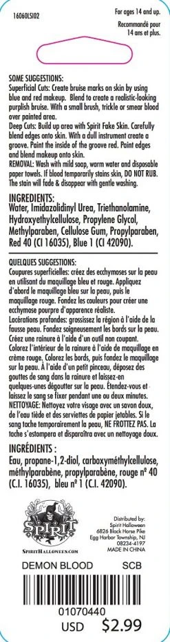 Spirit Halloween Demon Blood 6 Spirit Halloween Demon Blood -MELONHALLOW Sales 01070440 b