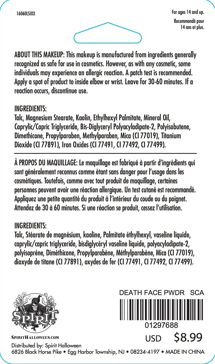 Spirit Halloween Gray Face Powder 4 Spirit Halloween Gray Face Powder - Image 2