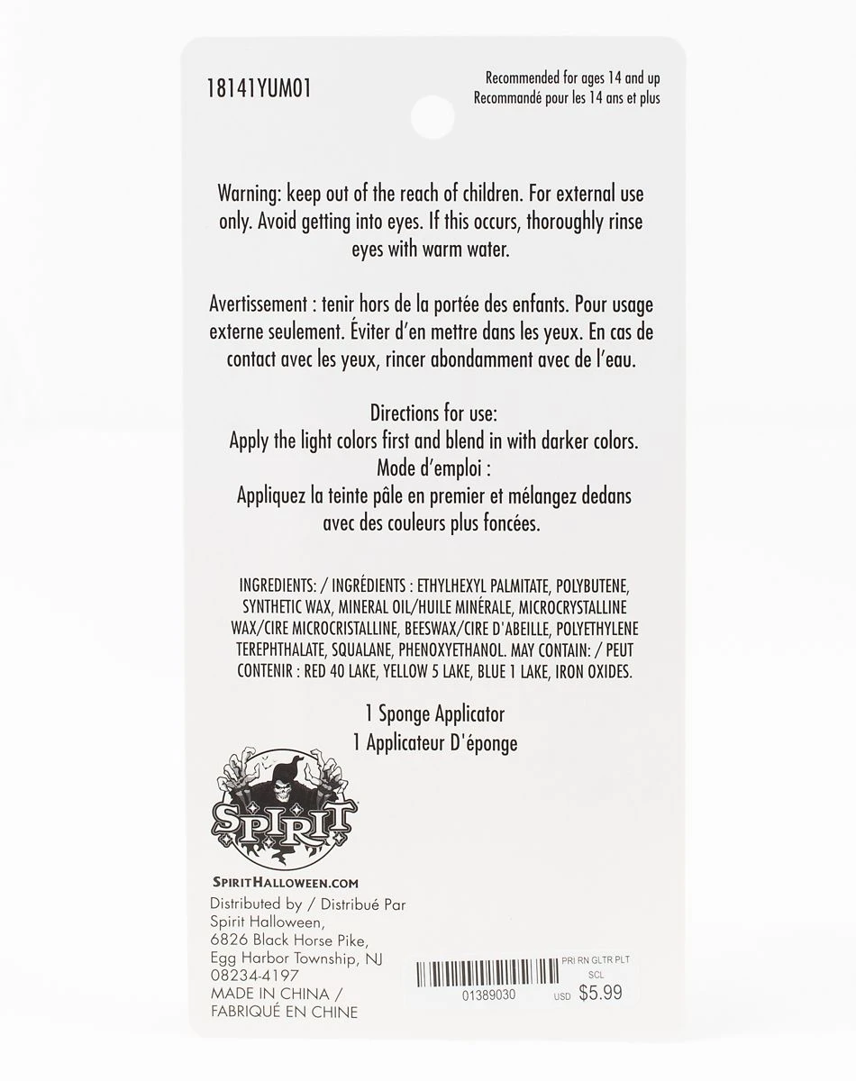 Spirit Halloween Rainbow Glitter Palette - 5 Count 4 Spirit Halloween Rainbow Glitter Palette - 5 Count - Image 2