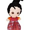 Spirit Halloween 18 Inch Mary Sanderson Plush Doll - Hocus Pocus -MELONHALLOW Sales 01401579 a