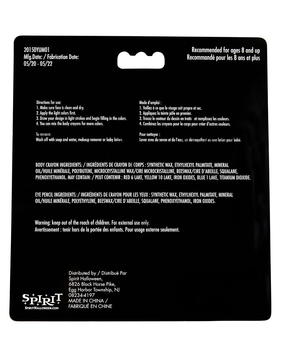 Spirit Halloween Kids Animal Makeup Kit 5 Spirit Halloween Kids Animal Makeup Kit - Image 3