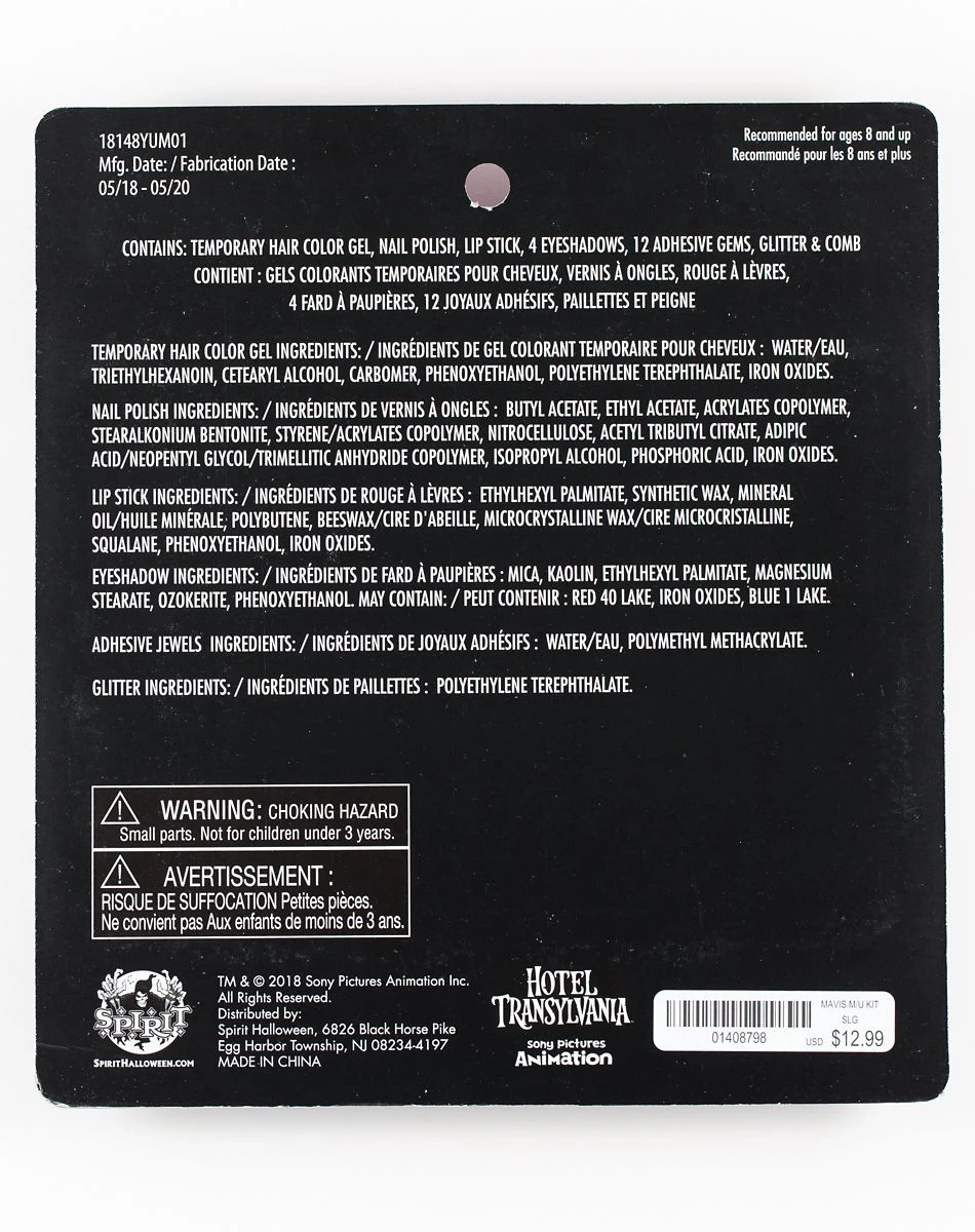 Spirit Halloween Mavis Makeup Kit - Hotel Transylvania 5 Spirit Halloween Mavis Makeup Kit - Hotel Transylvania - Image 3