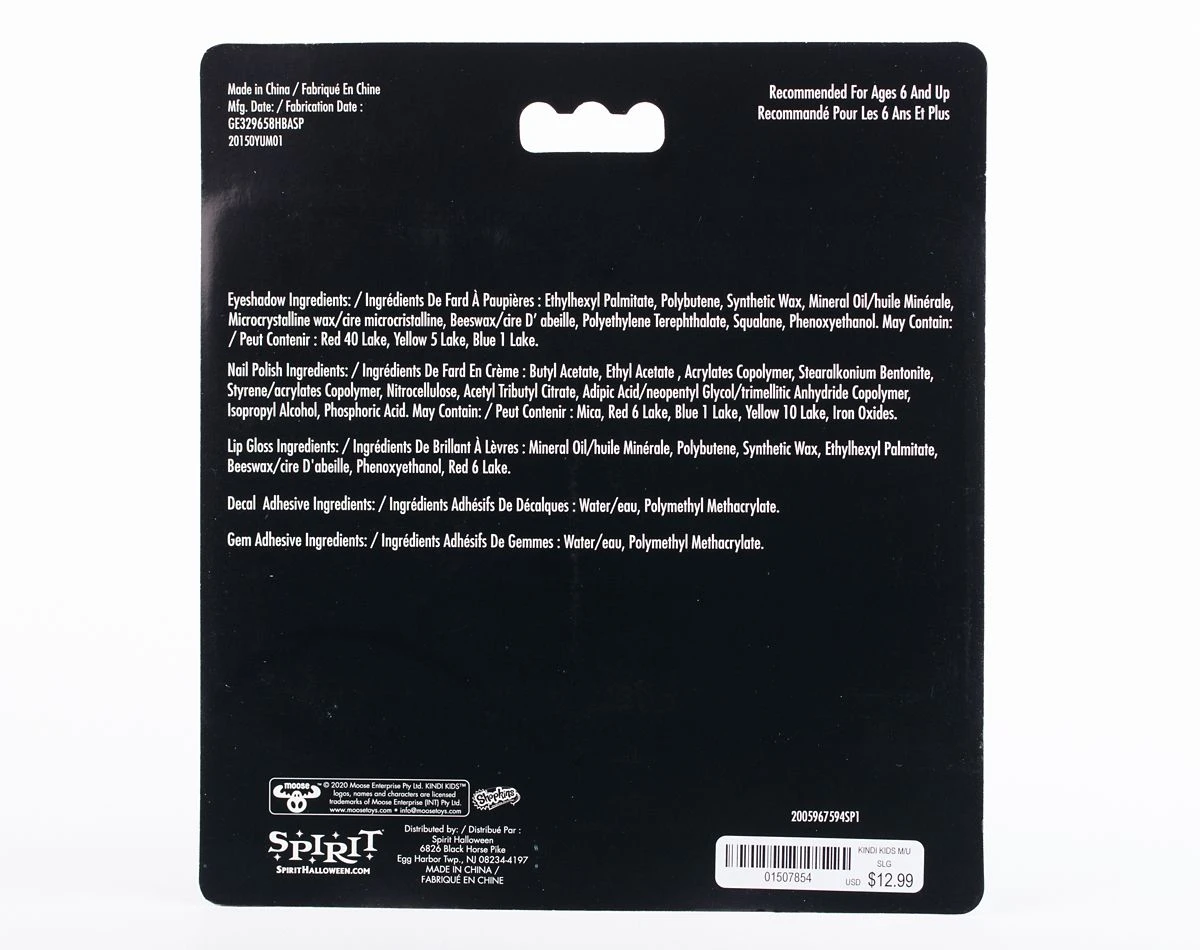 Spirit Halloween Kindi Kids Makeup Kit 5 Spirit Halloween Kindi Kids Makeup Kit - Image 3