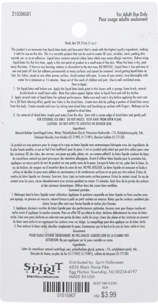 Spirit Halloween Deep Beige Flesh Liquid Latex 4 Spirit Halloween Deep Beige Flesh Liquid Latex - Image 2