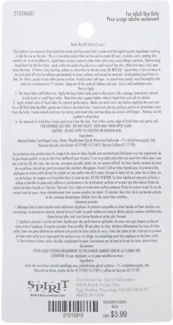 Spirit Halloween Golden Flesh Liquid Latex -MELONHALLOW Sales 01515915 b