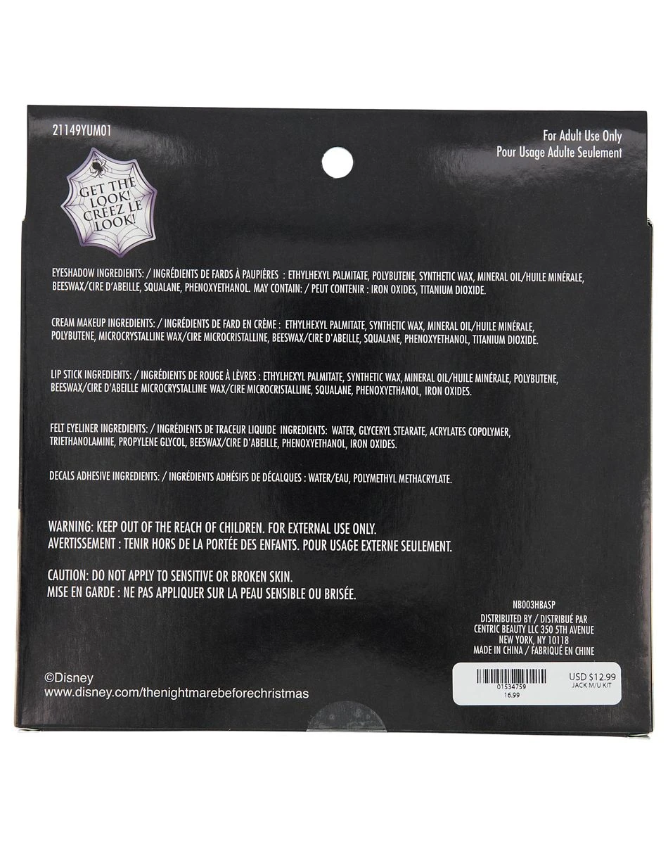 Spirit Halloween Jack Skellington Makeup Kit - The Nightmare Before Christmas 5 Spirit Halloween Jack Skellington Makeup Kit - The Nightmare Before Christmas - Image 3