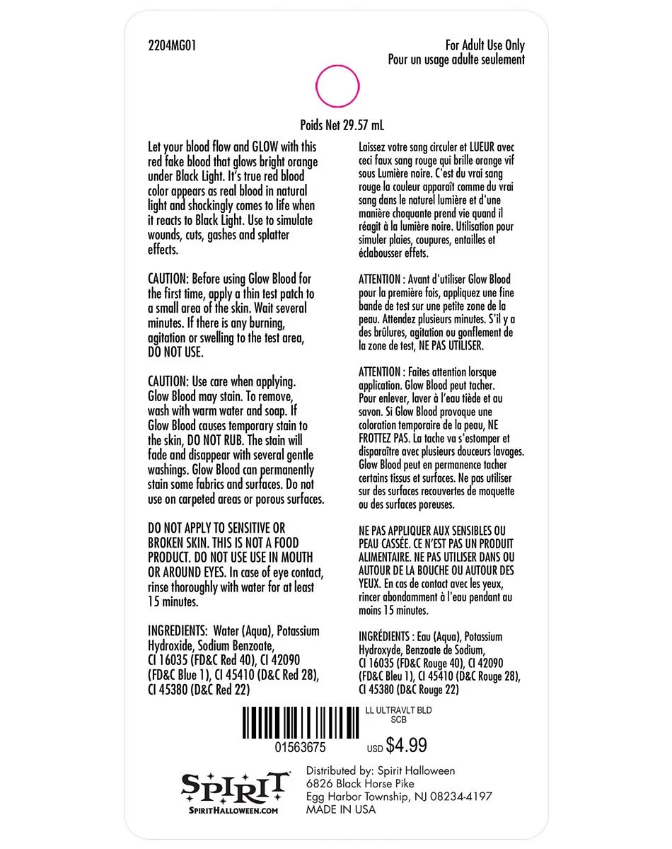 Spirit Halloween Glow Blood Kit 4 Spirit Halloween Glow Blood Kit - Image 2