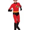 Spirit Halloween Kids Dash Costume - The Incredibles 1 Spirit Halloween Kids Dash Costume - The Incredibles -MELONHALLOW Sales 01570324 a